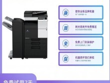 上海松江工业区萌宠租赁